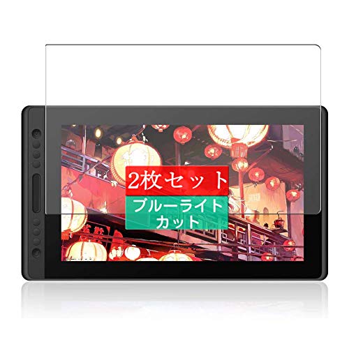 【最終値下げ】HUION液タブ Kamvas 16 15.6インチ Amazon | 【日本限定】 HUION 液タブ 液晶ペンタブレット Kamvas